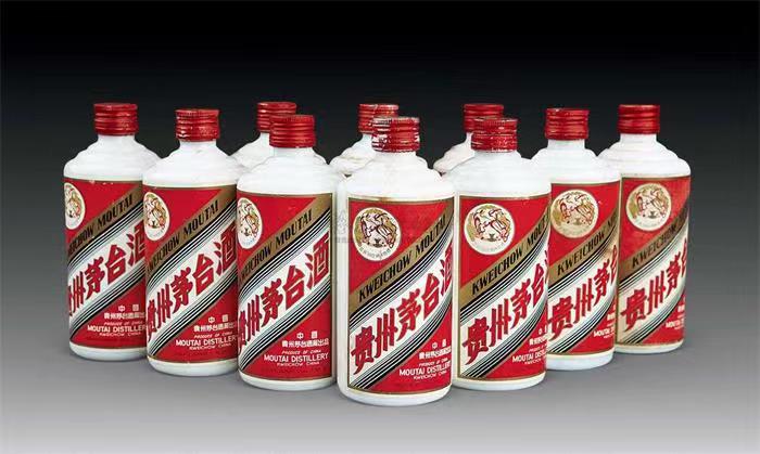 东昌府茅台酒回收